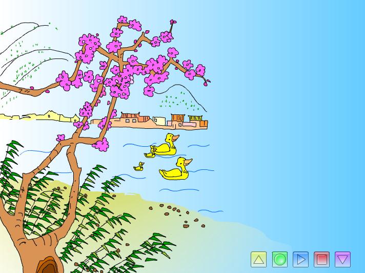 幼兒園大班語言古詩惠崇春江晚景FLASH課件動畫