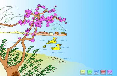 幼兒園大班語言古詩惠崇春江晚景FLASH課件動(dòng)畫