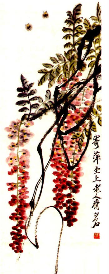 幼兒園大班畫畫教案設計：藤蔓植物