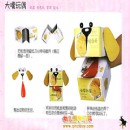 幼兒園環(huán)保手工：紙盒大嘴玩偶
